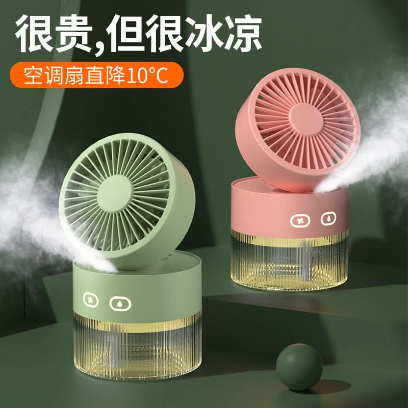 Portable USB Mist Fan – Mini Desktop Cooling & Humidifying Fan for Office & Home