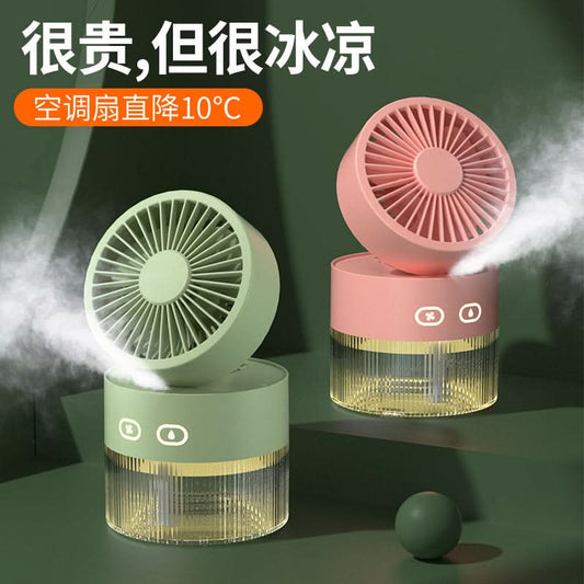 Portable USB Mist Fan – Mini Desktop Cooling & Humidifying Fan for Office & Home