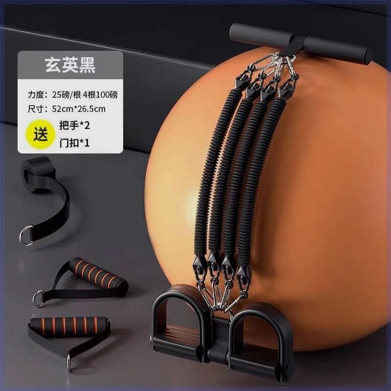 Foot Pedal Resistance Band for Ab & Leg Training