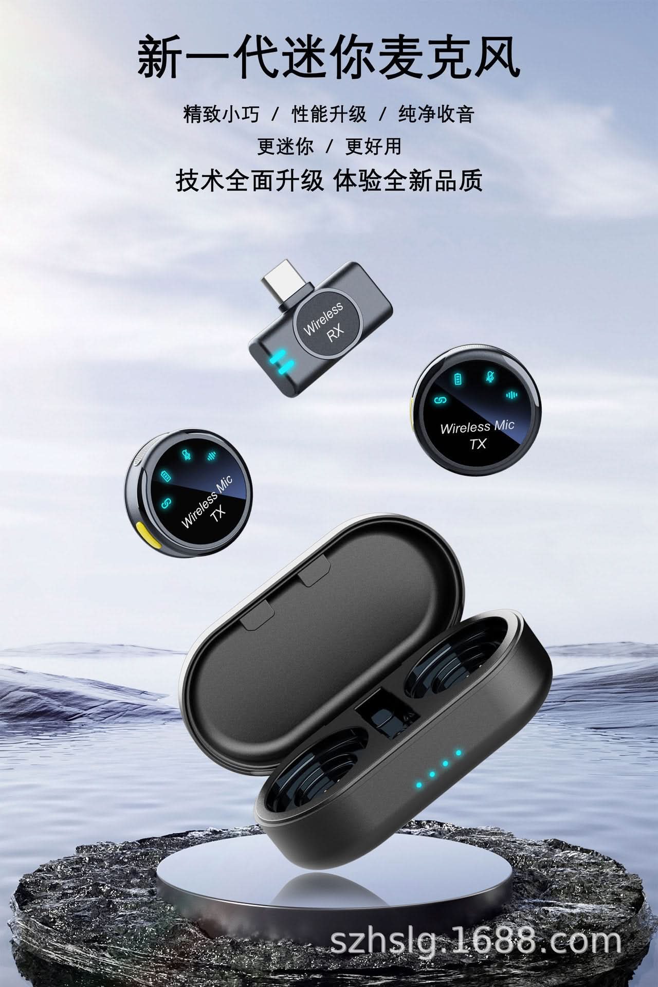 S3 Magnetic Lavalier Microphone for Live Streaming