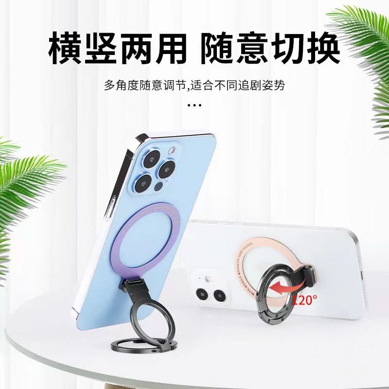 Ultra-Thin Magnetic Phone Stand – Adhesive Metal Ring Kickstand