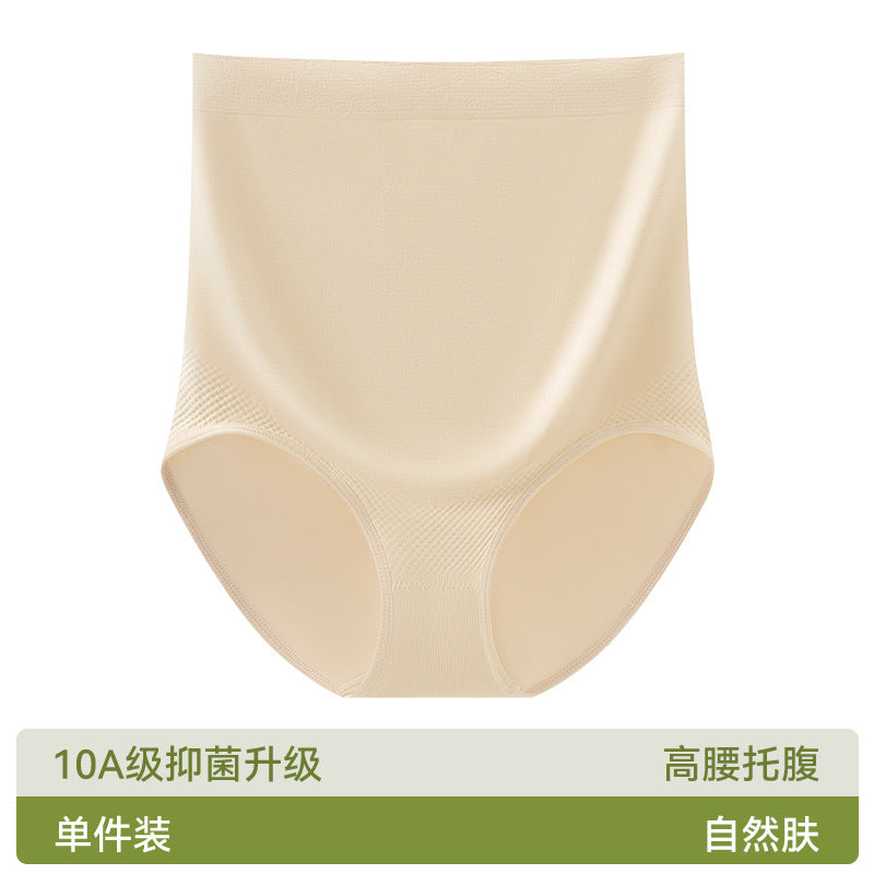 Pregnant Women's Underwear 10A Pure Cotton Bacteriostatic Crotch High Waist Briefs plus size Underwear for Early, Middle and Late Pregnancy
