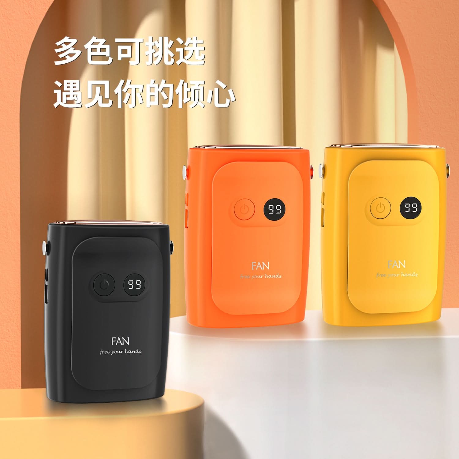 8000mAh Portable Waist & Neck Fan – Hands-Free Wearable Cooling