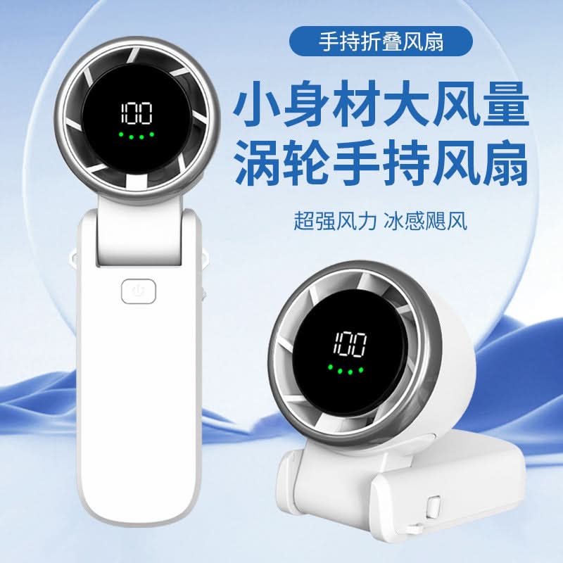 Portable USB Handheld Folding Mini Fan