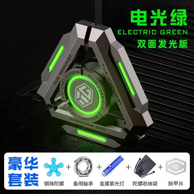 Luminous Finger Gyroscope – Limited Edition Metal Fidget Spinner, Zinc Alloy Decompression Toy