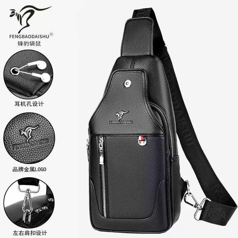 Men’s Waterproof PU Crossbody Chest Bag – Solid Color, Urban Casual Style