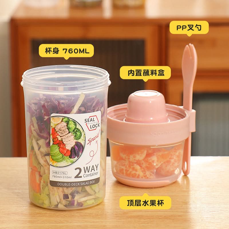 Portable Double-Layer Salad & Oatmeal Cup – With Fork, Microwave-Safe