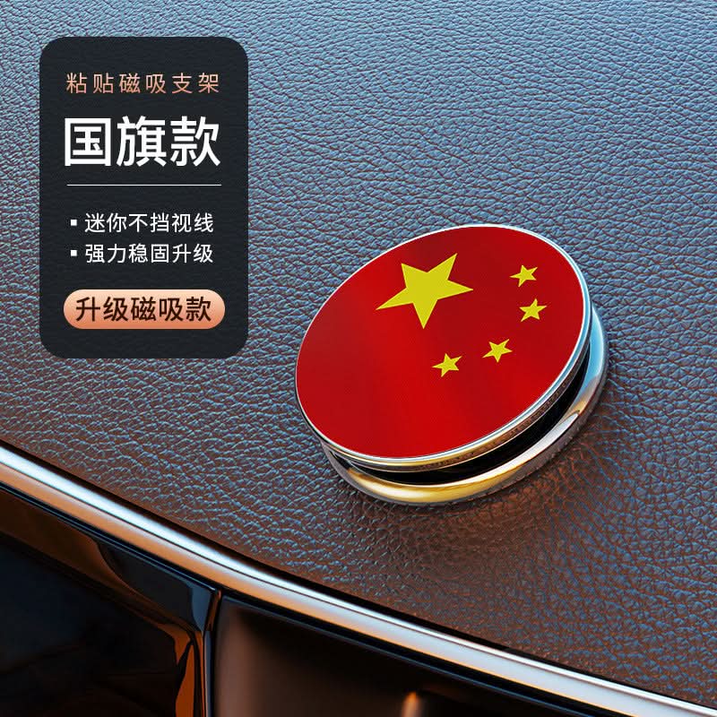 Magnetic Nano Phone Holder – Flexible Silicone Stand