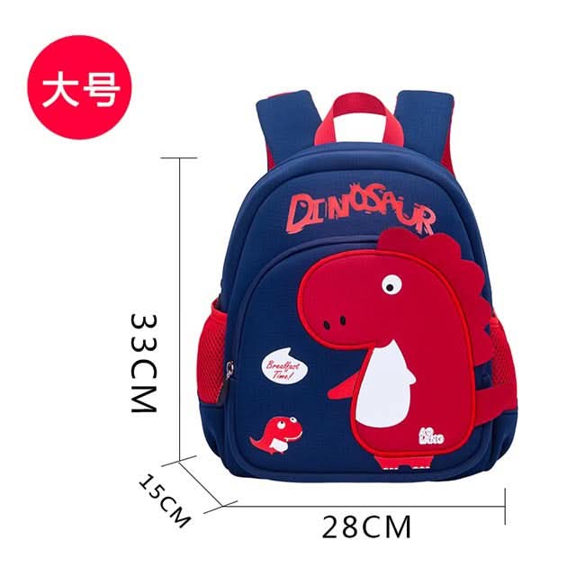 Cute Dinosaur Cartoon School Bag for Kids – Mini Backpack for Boys & Girls