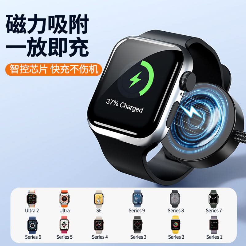 3-in-1 Type-C Charging Cable – Wireless Apple Watch Charger