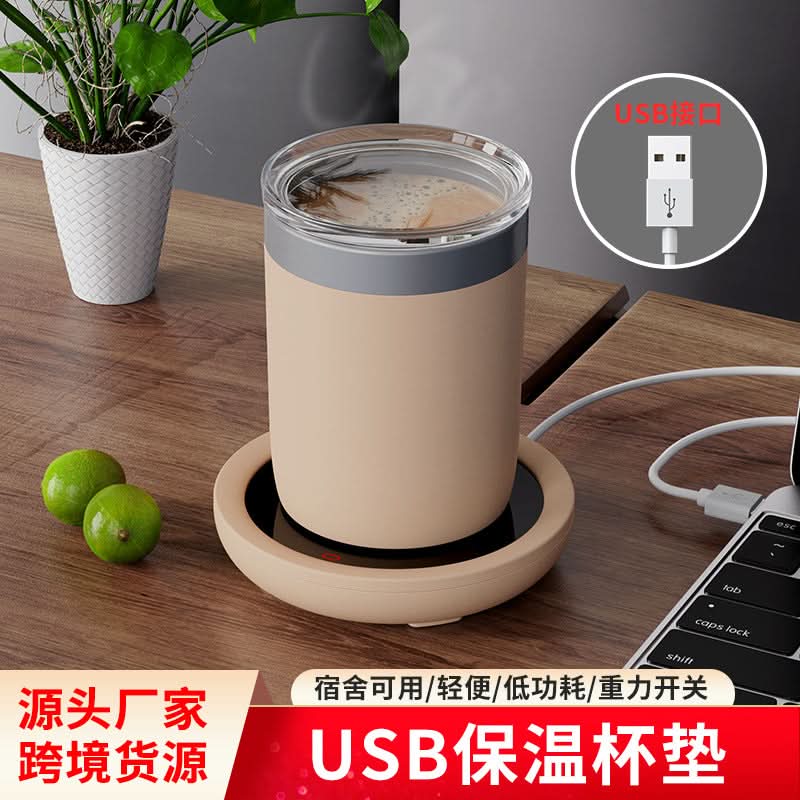 USB Cup Warmer – 55°C Constant Temperature Heating Pad
