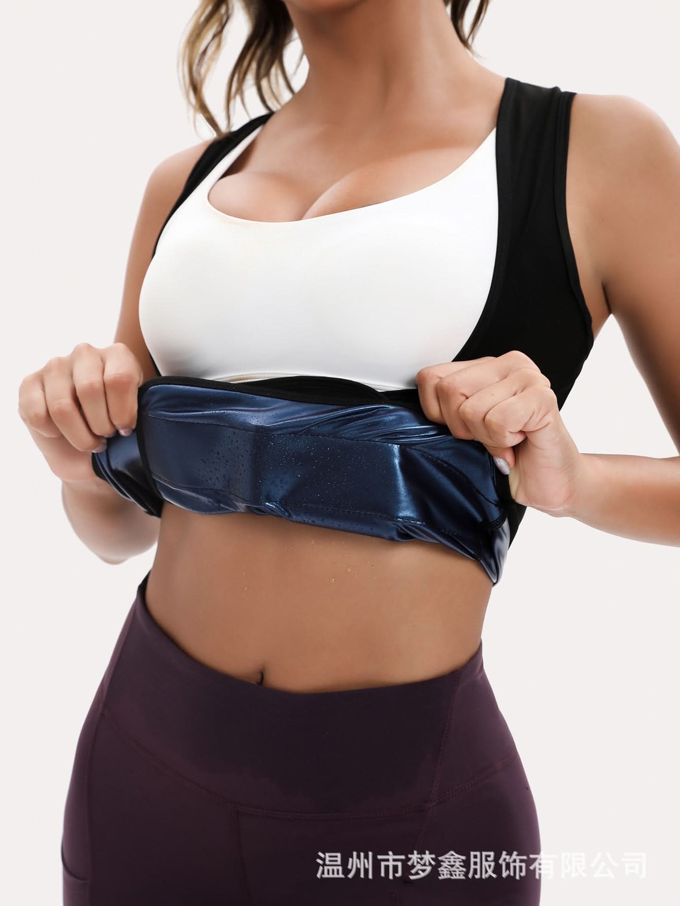 Sleeveless Waist-Slimming Sweat Vest for Body Shaping