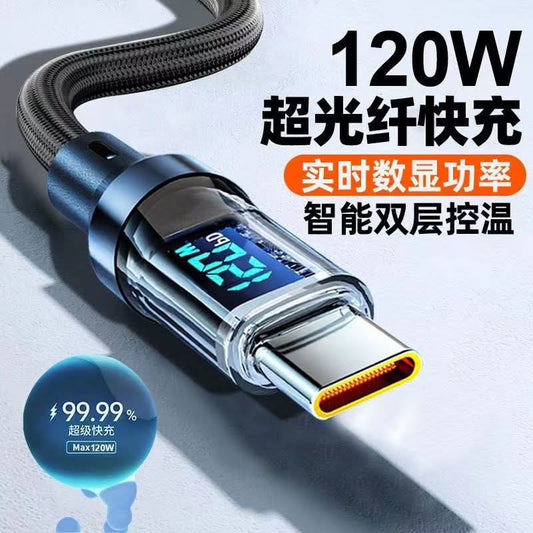 Fast Charging Cable with Smart Digital Display – High-Speed Power Cord
