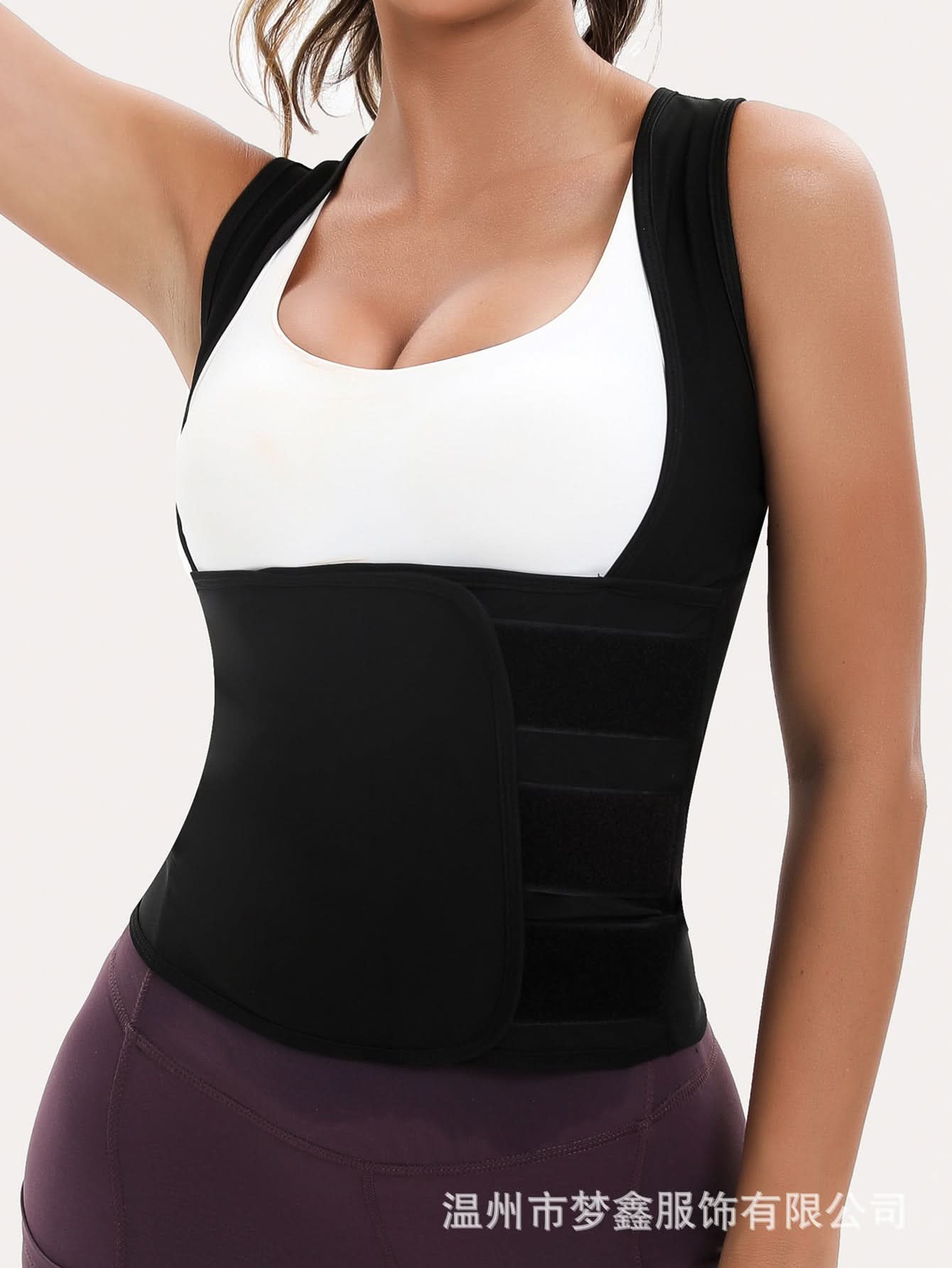 Sleeveless Waist-Slimming Sweat Vest for Body Shaping