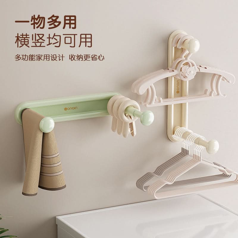 Retractable Wall-Mounted Clothes Hanger Rack