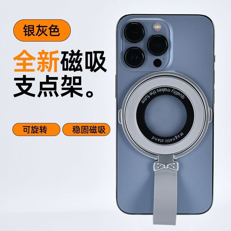 360° Rotating Magnetic Phone Ring Holder – Foldable Stand