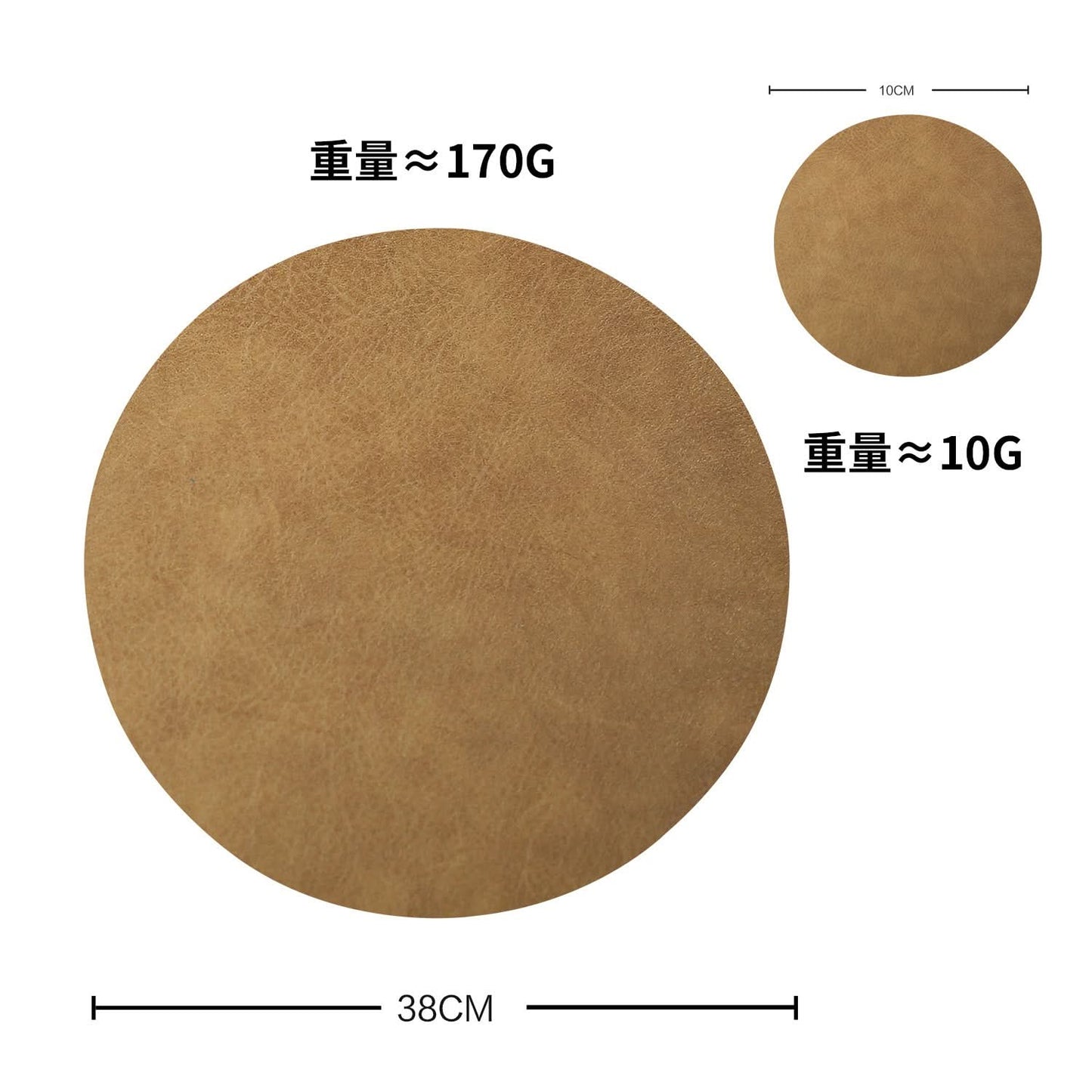 Nordic Style Leather Placemats & Coasters