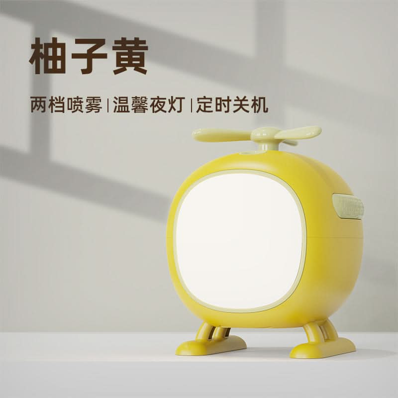 Helicopter USB Humidifier – Silent Ultrasonic Cool Mist, Rechargeable