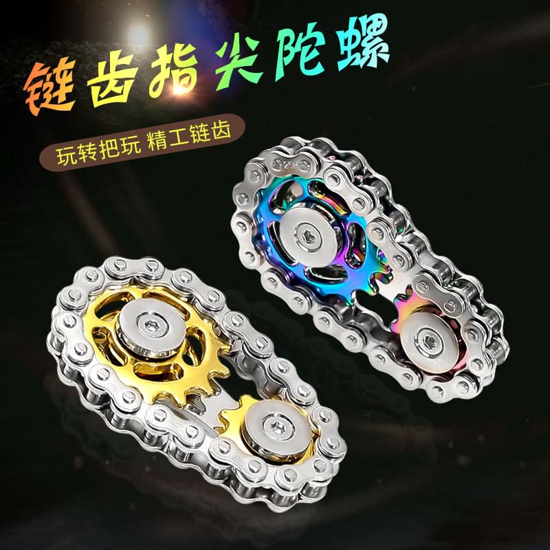 Zinc Alloy EDC Fidget Spinner Gear Toy