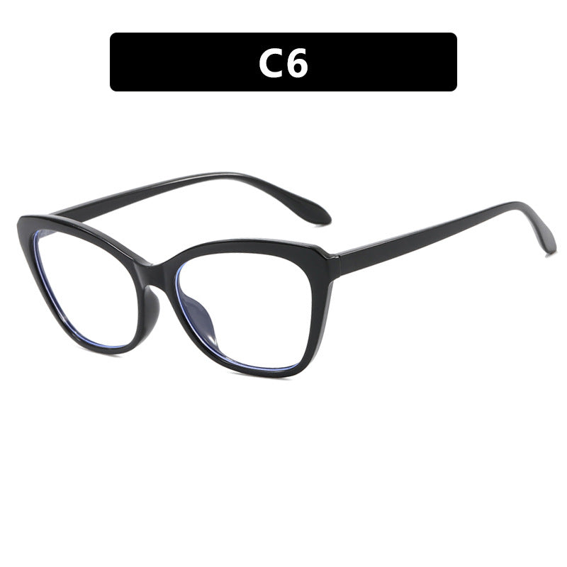Cat-Eye Anti-Blue Light Glasses for Women – Contrast Color Butterfly Frame, Flat Lens