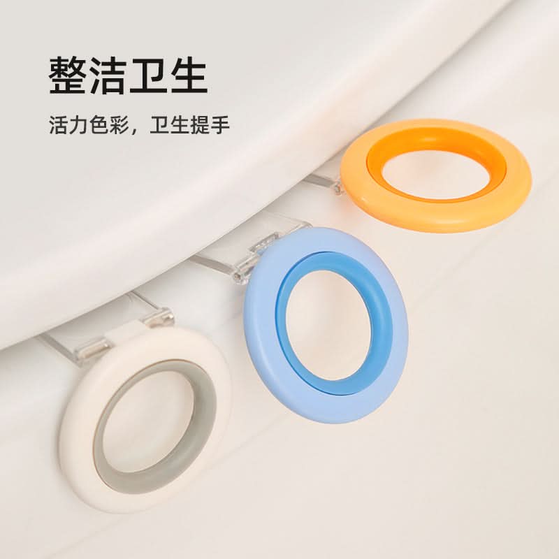 Toilet Lid Lifter Handle – Hygienic & Easy-to-Use Seat Opener