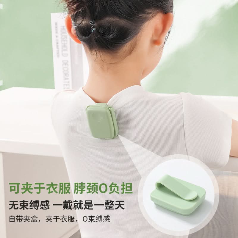 Intelligent Posture Correction Ring – USB Rechargeable Spine Alignment Reminder