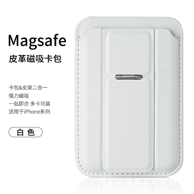 MagSafe Magnetic Card Holder with Hinge Stand – Slim Wallet