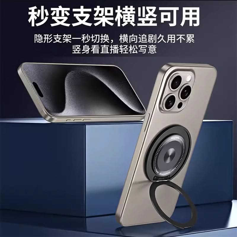 Ultra-Thin 360° Rotating Magnetic Phone Ring Stand