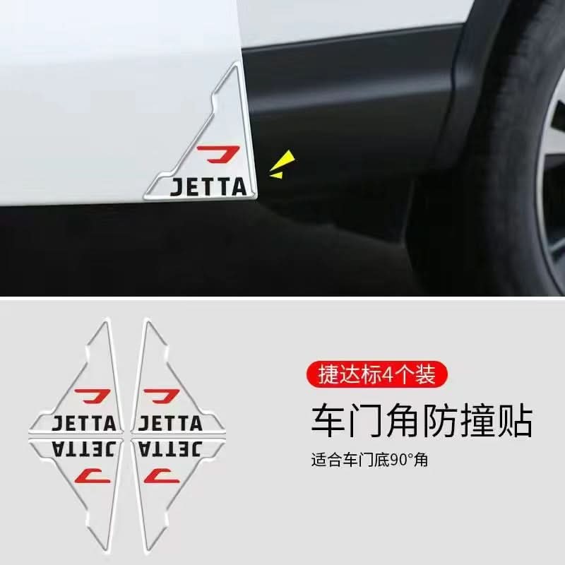 Car Door Corner Protection Strips – Anti-Collision, Anti-Scratch Covers