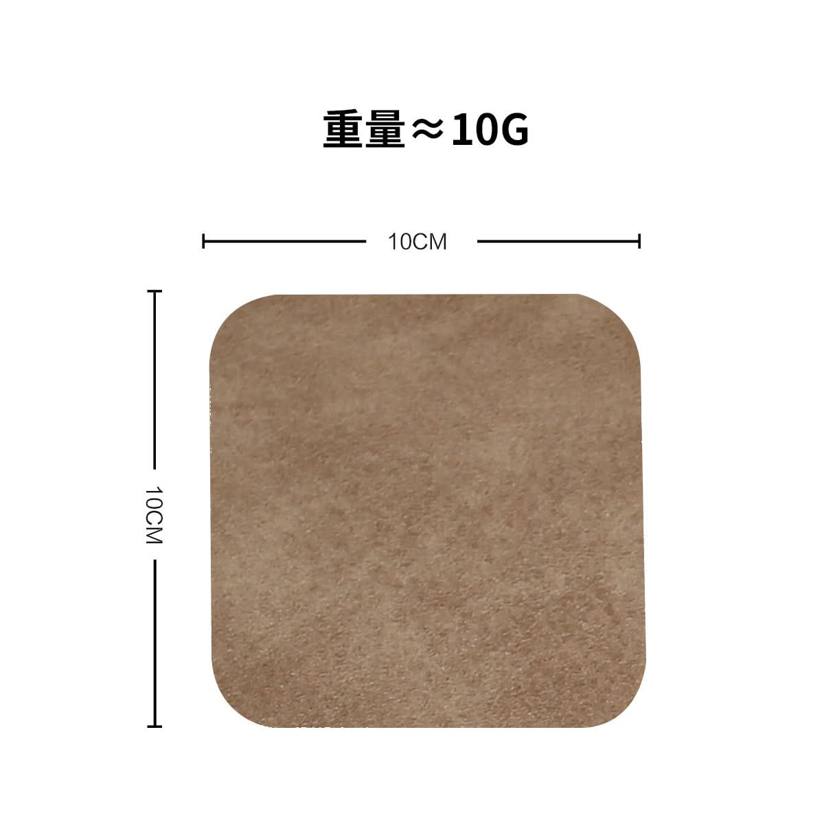 Nordic Style Leather Placemats & Coasters