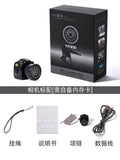 Portable Mini HD Digital Camera for Kids