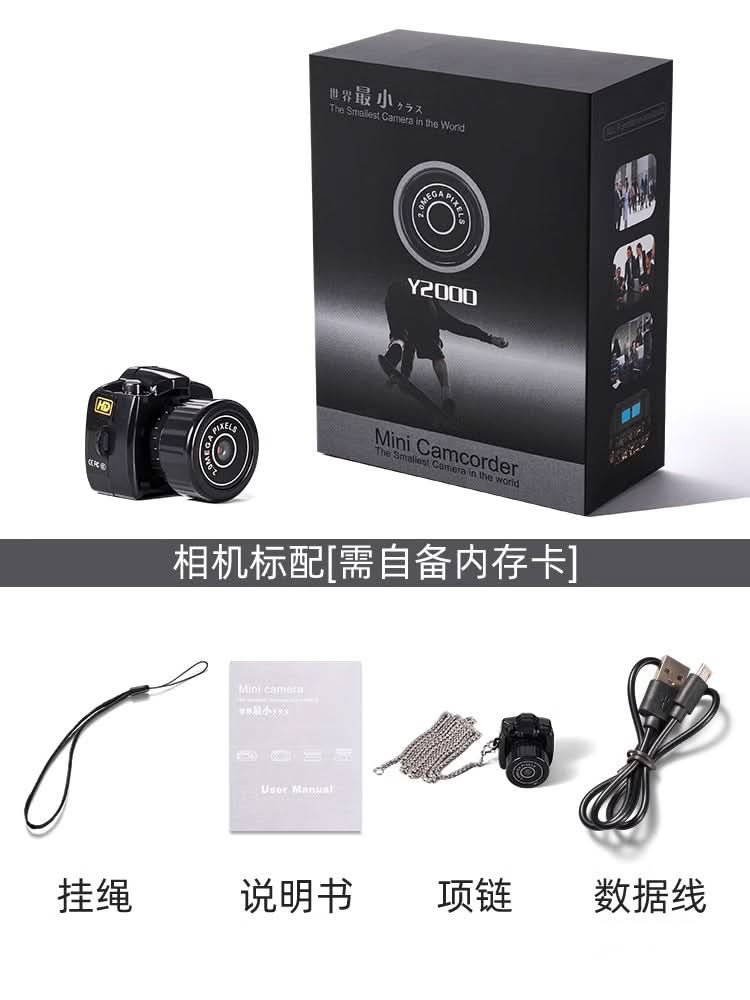 Portable Mini HD Digital Camera for Kids