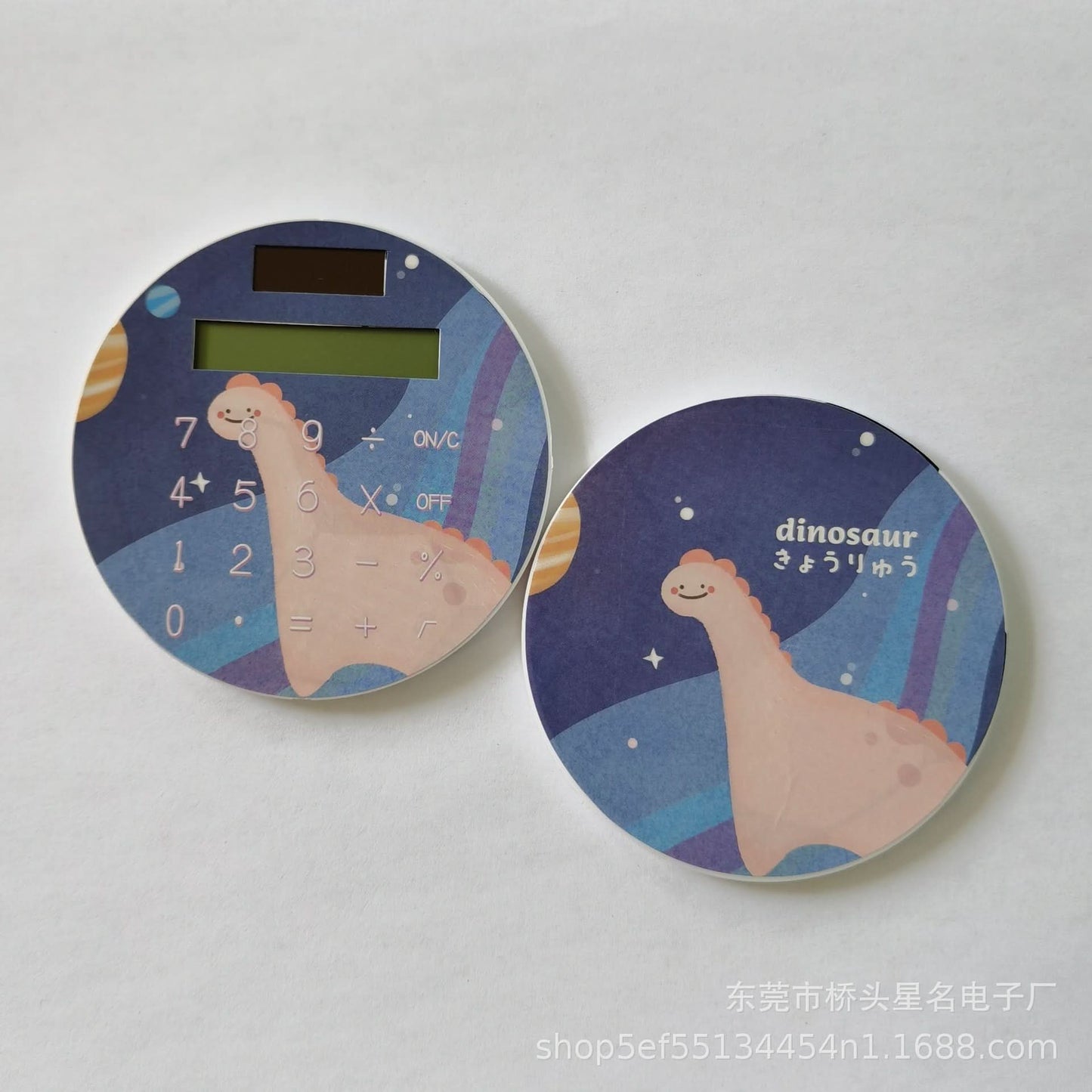 Round Puzzle Solar Card Calculator Toy