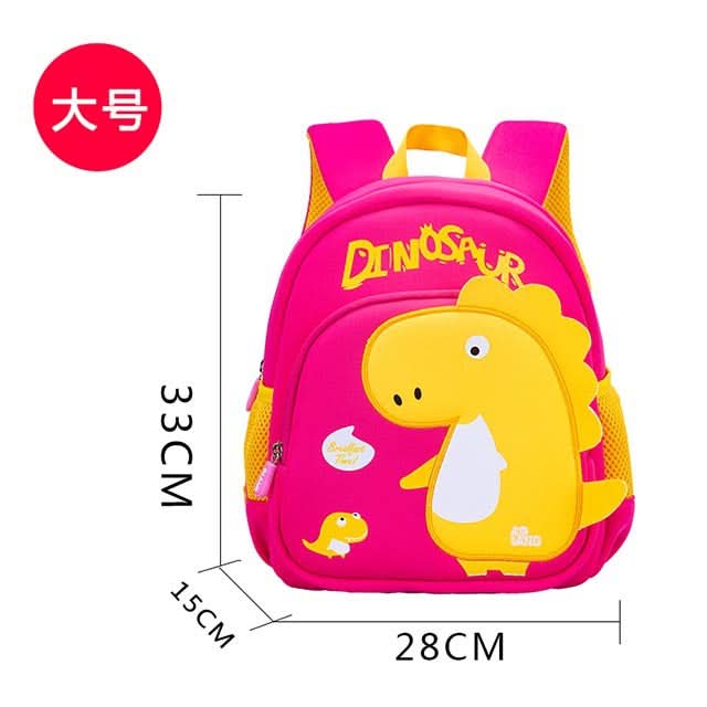 Cute Dinosaur Cartoon School Bag for Kids – Mini Backpack for Boys & Girls