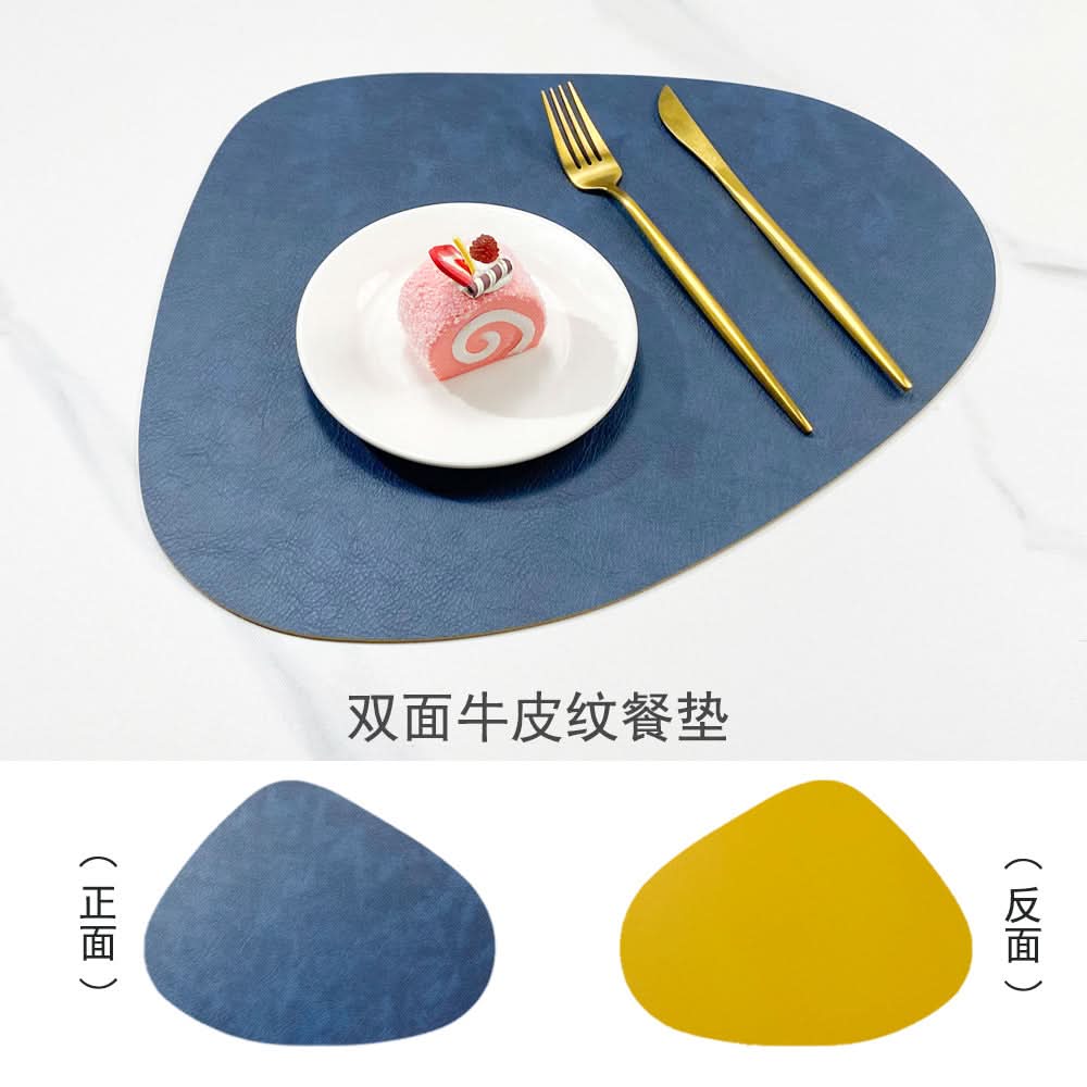 Double-Sided Leather Non-Slip Placemats