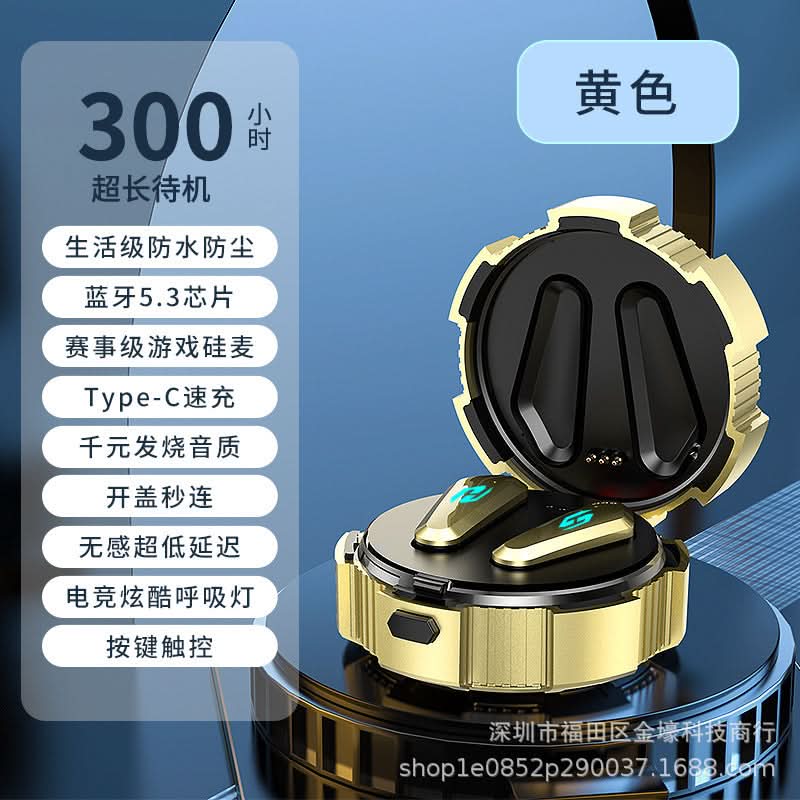 F9-5C TWS Bluetooth Headset for Gaming