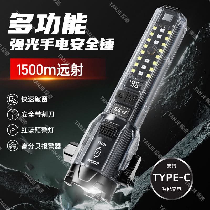 Rechargeable Multi-Tool Flashlight with Speaker & Knife