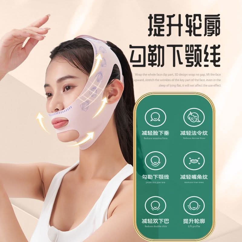 1 pc. V-Face Shaping Bandage for Double Chin