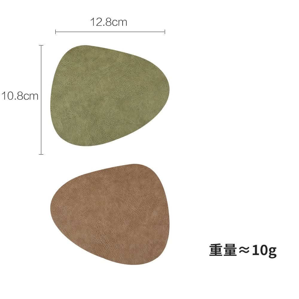 Nordic Style Leather Placemats & Coasters