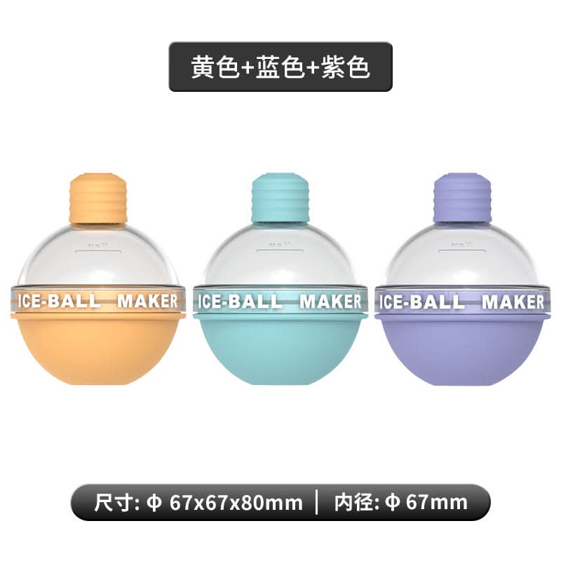 Silicone Light Bulb Ice Cube Mold Set