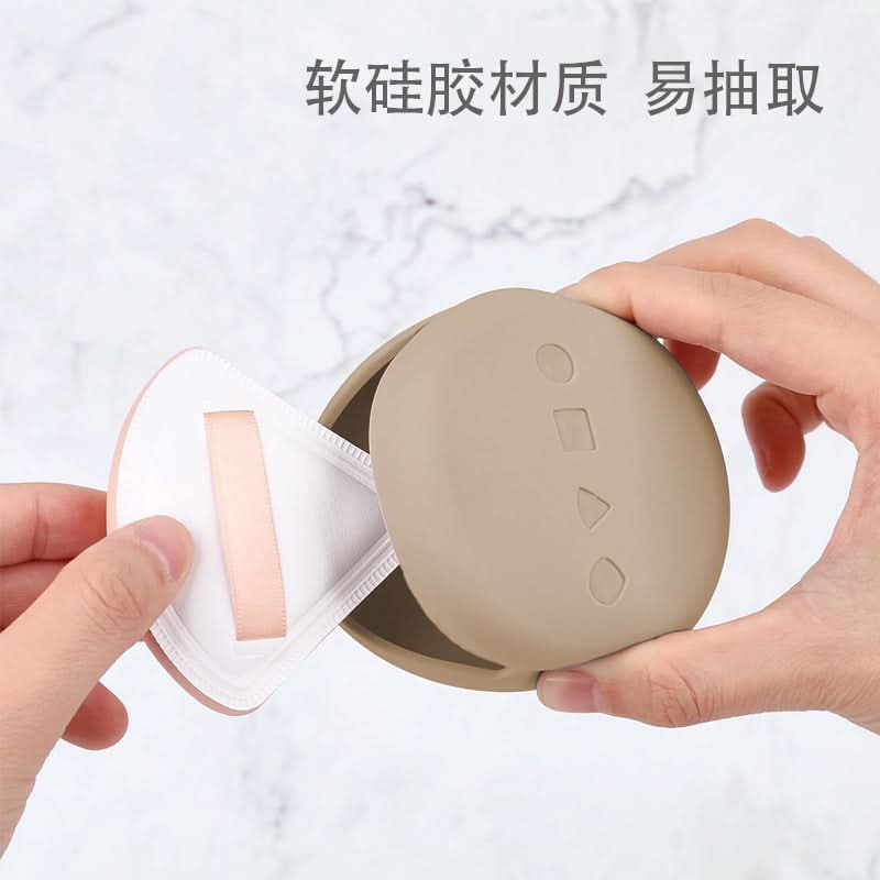 Silicone Beauty Blender Storage Case – Waterproof & Dustproof Puff Holder