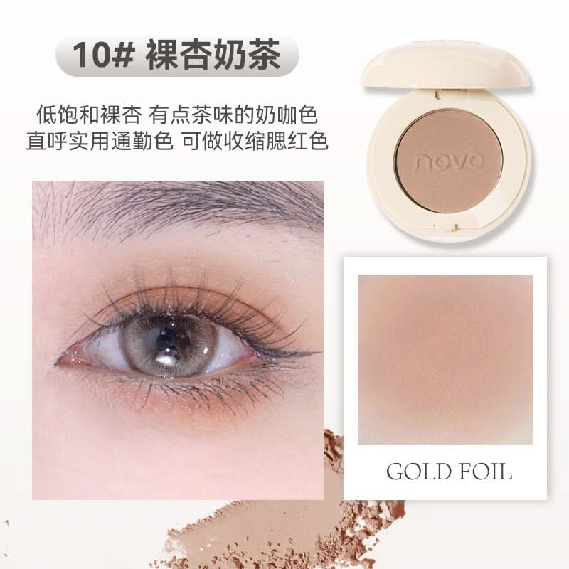 Dream Monochrome Eyeshadow – Matte & Pearlescent, Waterproof