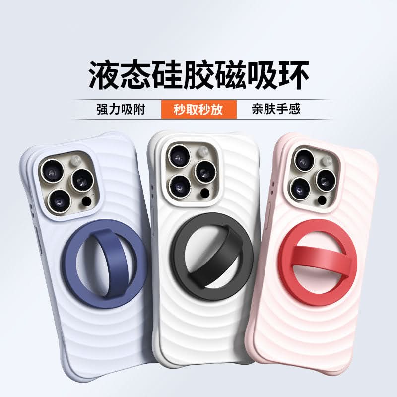 Magnetic Ring Holder – Liquid Silicone Grip & Stand