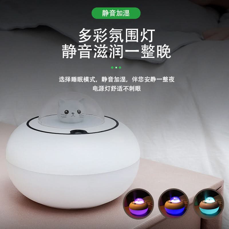 Cute Cat USB Humidifier – Silent Ultrasonic Mist For Home, Office & Car