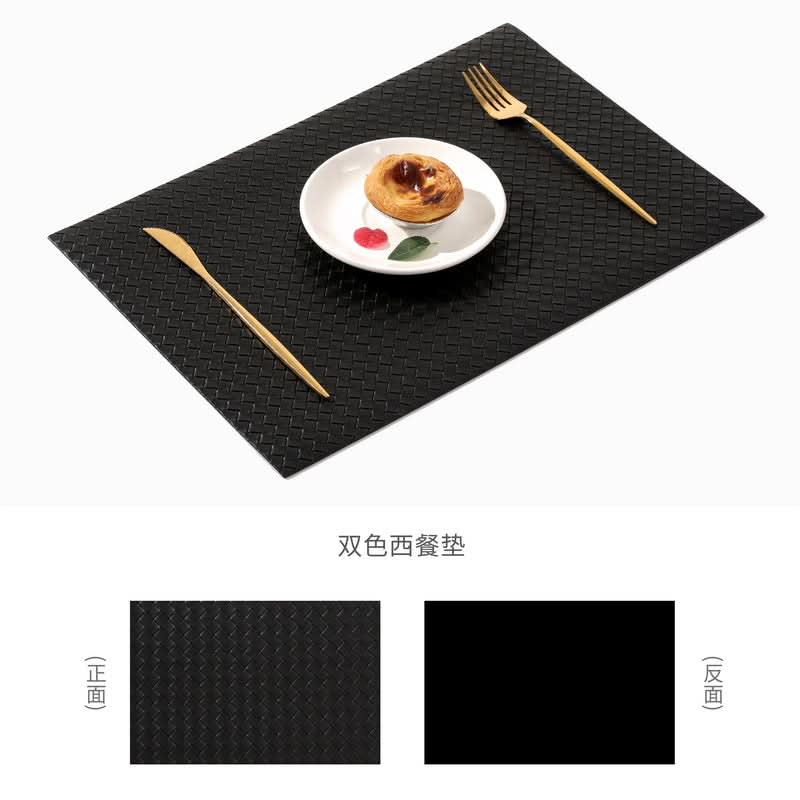 Woven Leather Non-Slip Insulation Placemats