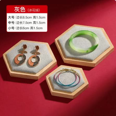 Hexagonal Bamboo & Wood Jewelry Display Tray Set