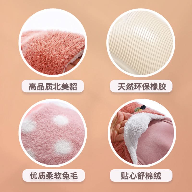 Hot Water Bag with Plush Cover