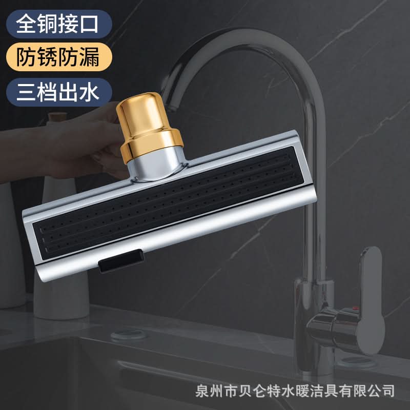 360° Rotating Kitchen Faucet Nozzle Sprayer