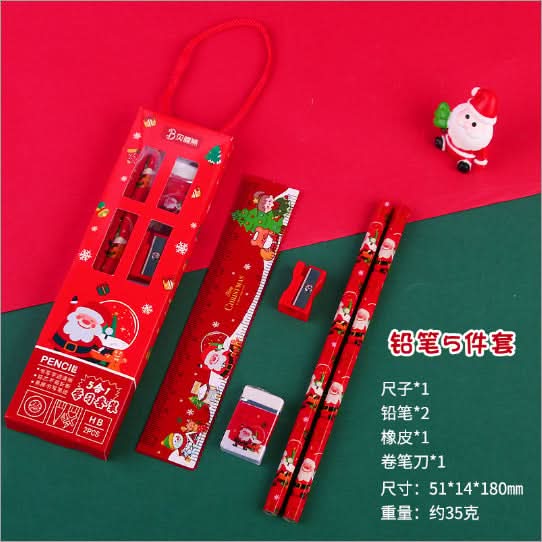 Christmas 5-Piece Pencil Set for Kids
