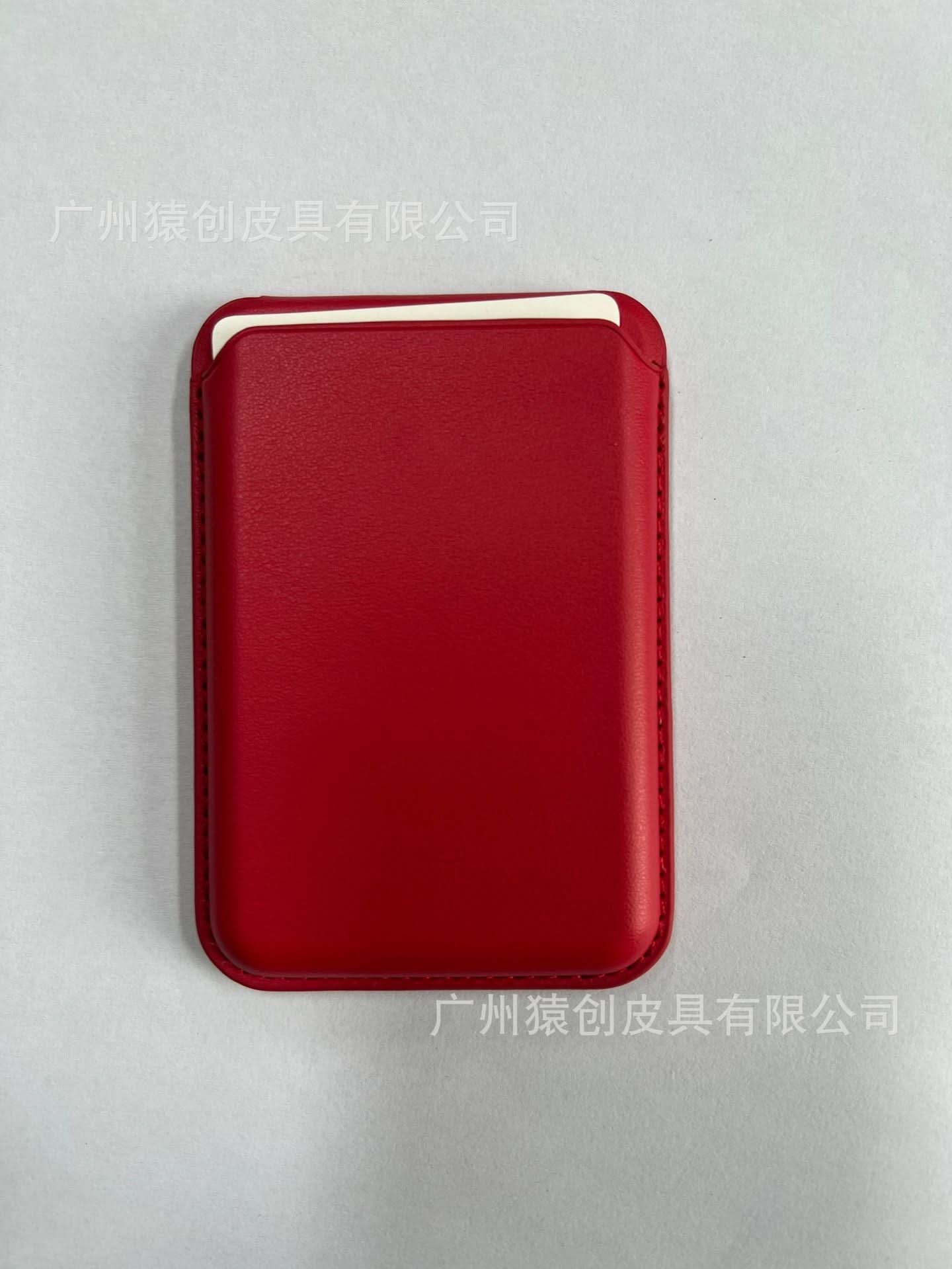 Mag Safe Leather Wallet & Card Holder – Strong Magnetic Clip